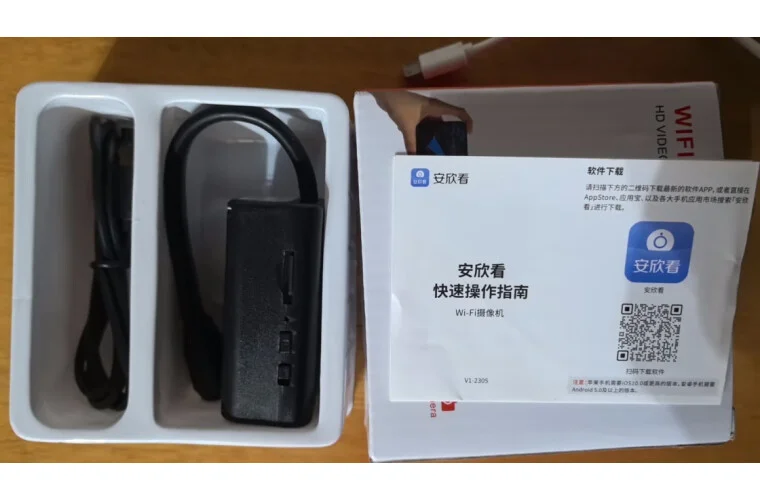 新品记录仪，无网无电也可以用。超清画质