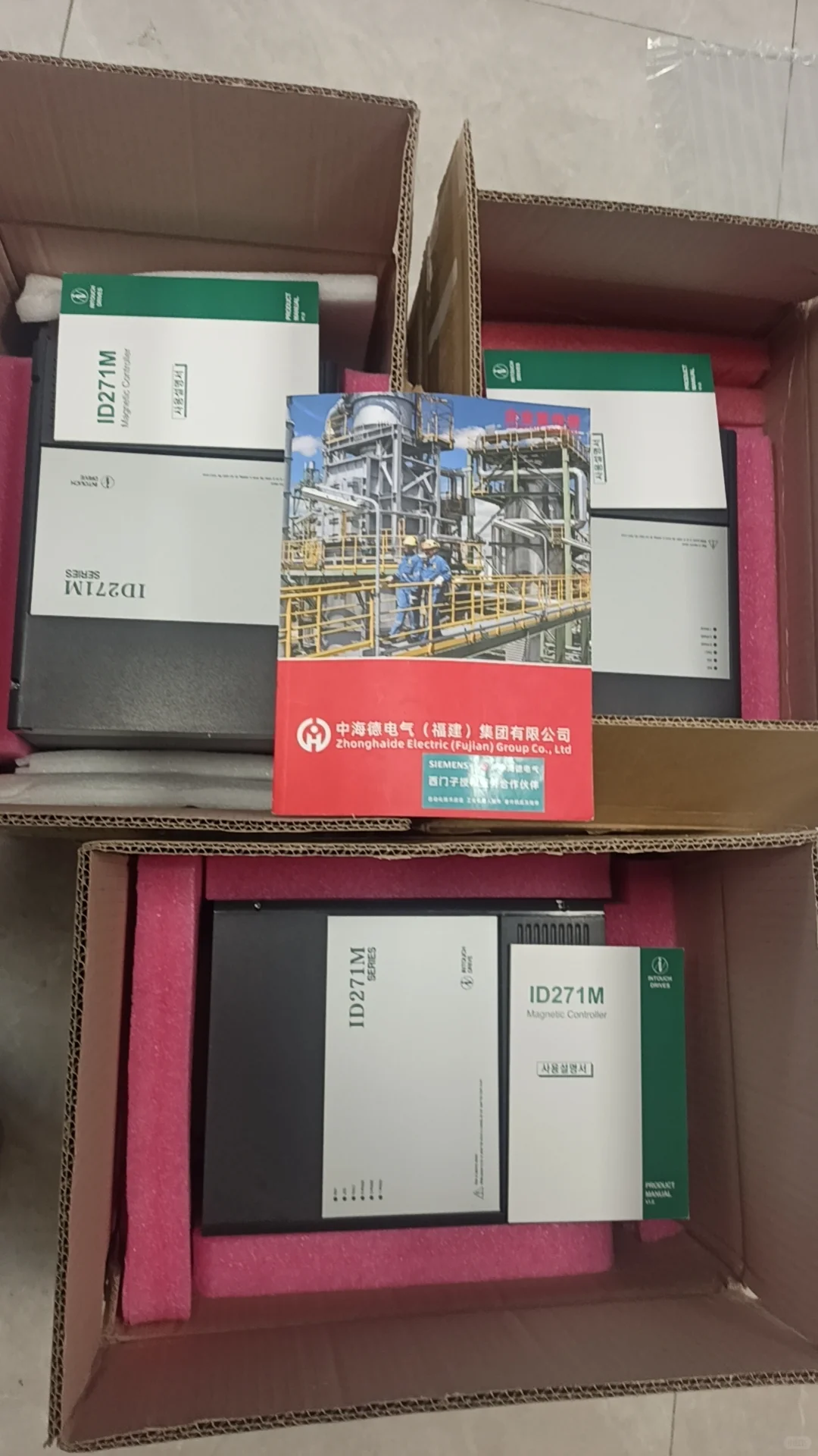 E+H FMU30-AAHEAAGGF超声波液位计技术分析