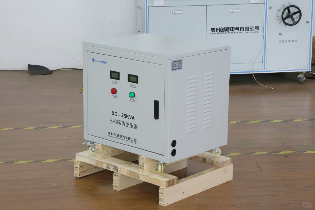 380v变220v隔离变压器接线