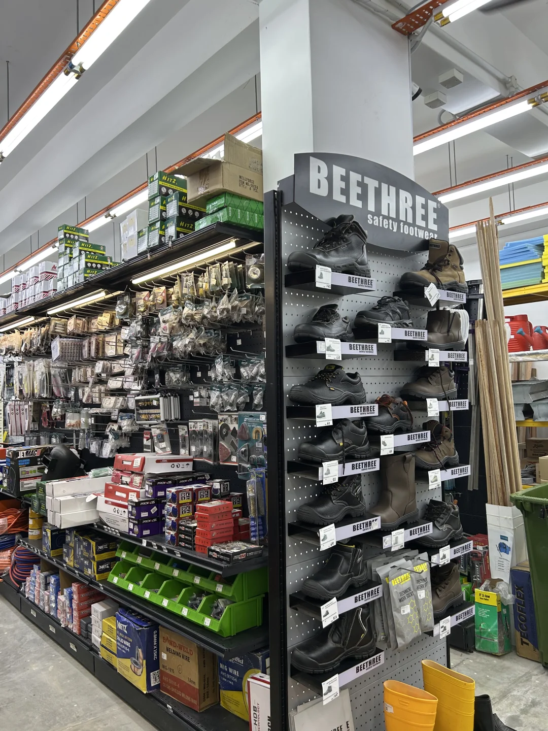 应有尽有的hardware shop