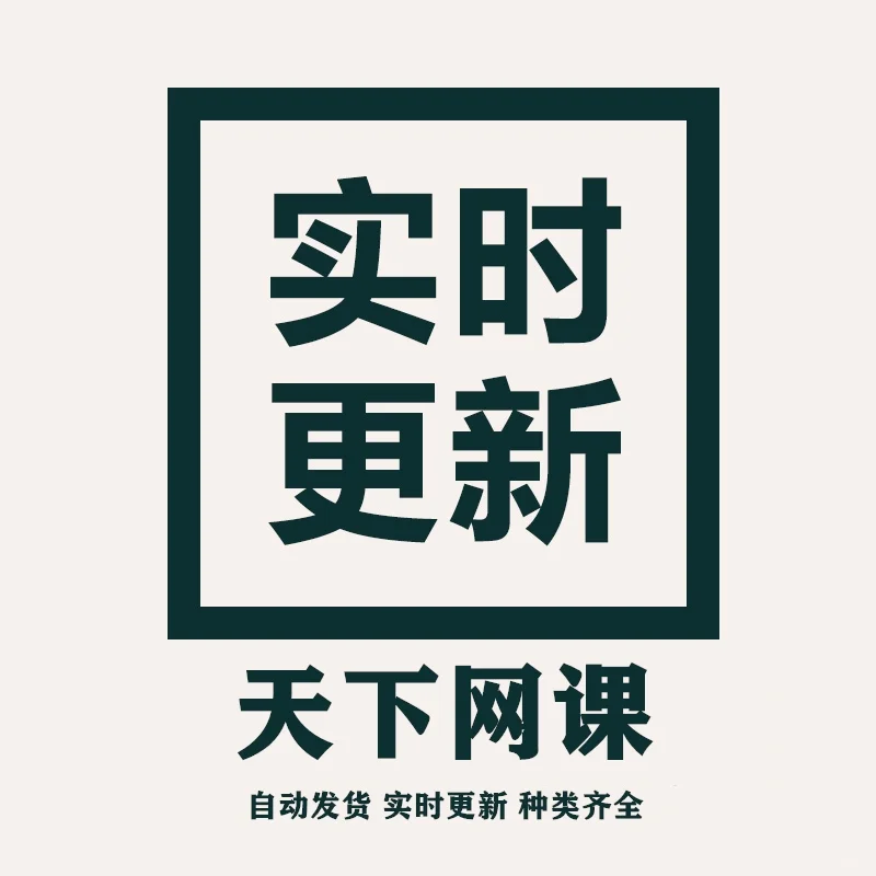 ✨CAD图库推荐！正泰ABB全都有✨