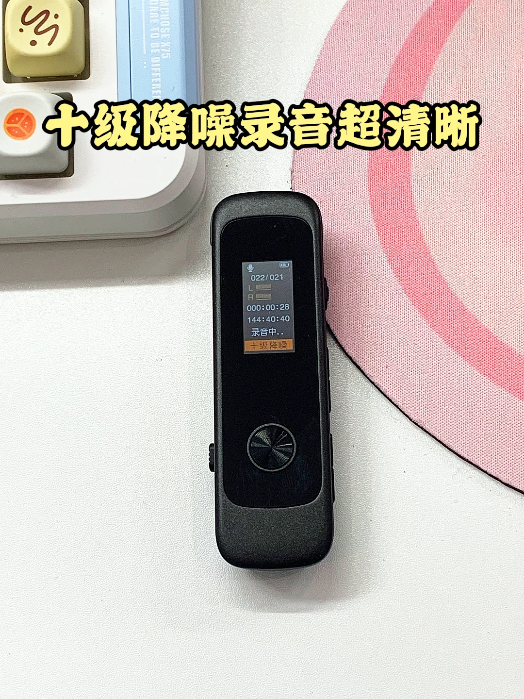 加班？不可能 ！看我操作，资本家都沉默