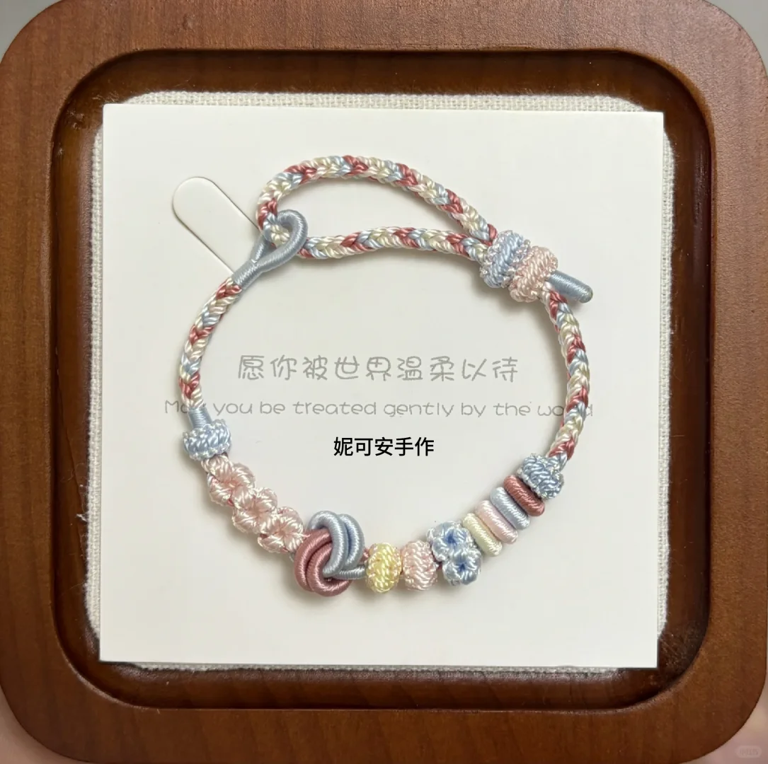 ?熬夜也要编！这款「月光手绳」治好了我的