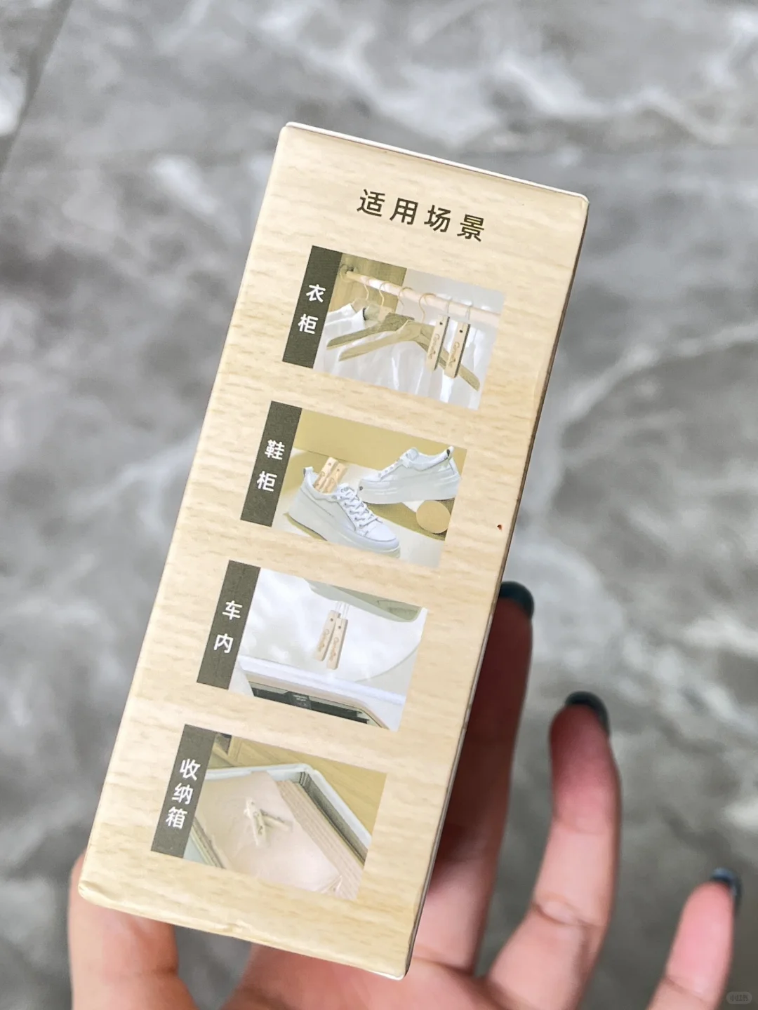 由于我不停的用樟木条...飞虫真的没有了！