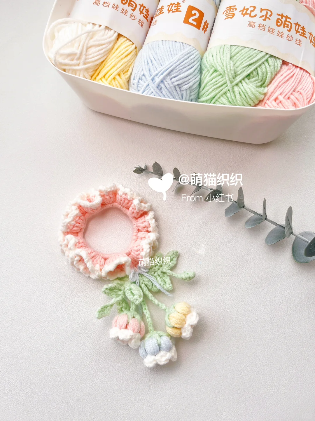 甜美风铃兰花朵发圈 | 图解