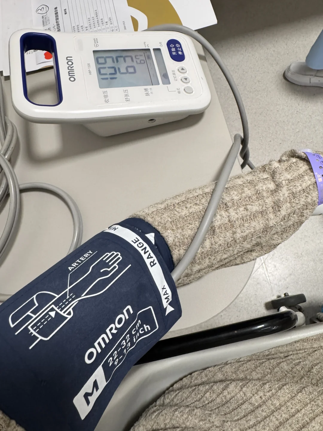 30+宝妈的二胎孕检实录