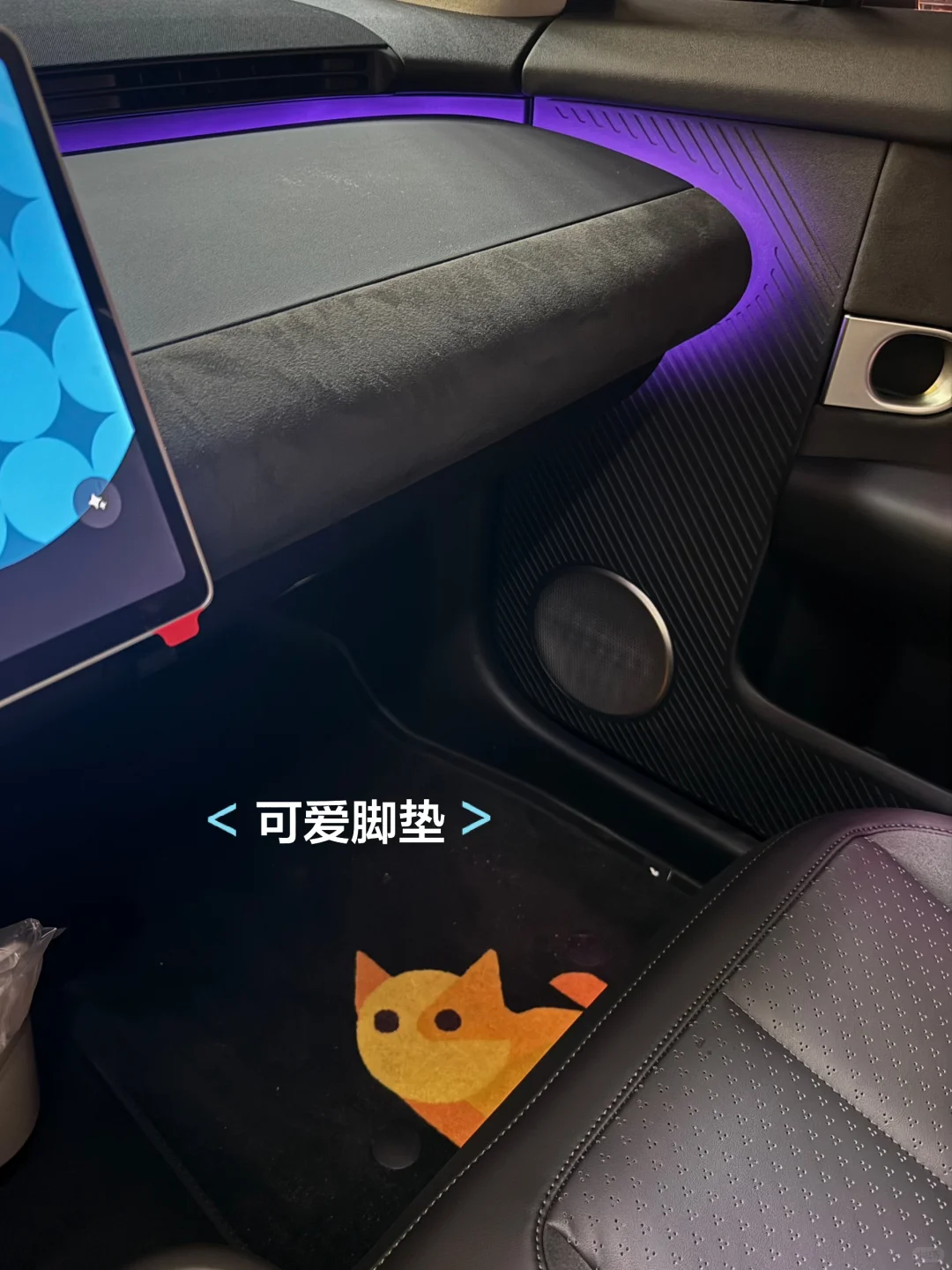 ?｜萤火虫官方购物分享（实用主义版）