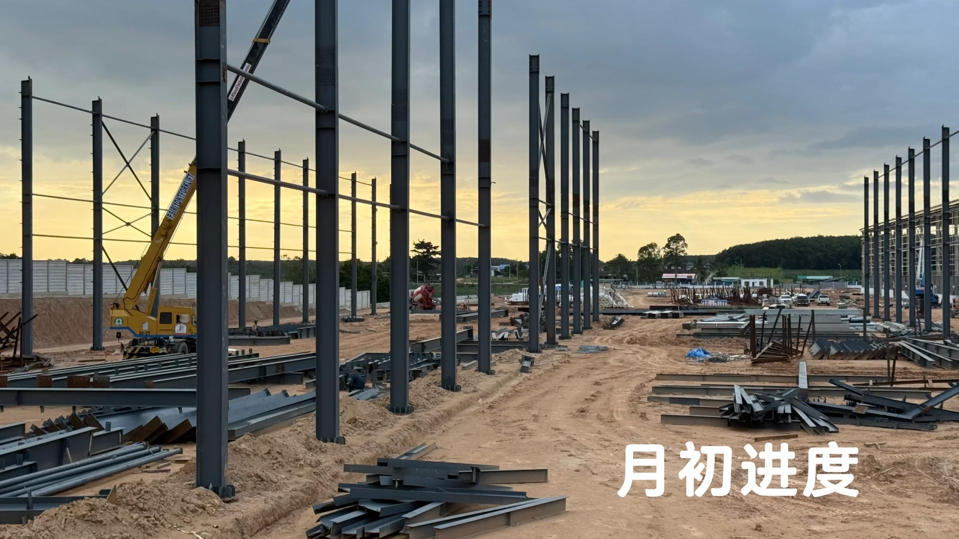 工地打杂，如何快速购买稀缺货！