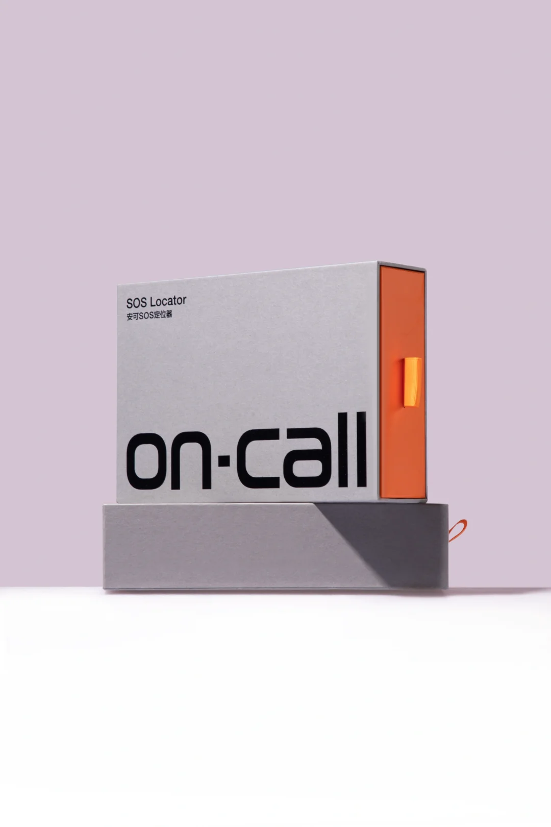 官宣|安可on-call正式入驻小红书啦！