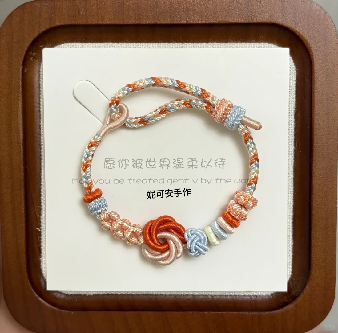 ?熬夜也要编！这款「月光手绳」治好了我的