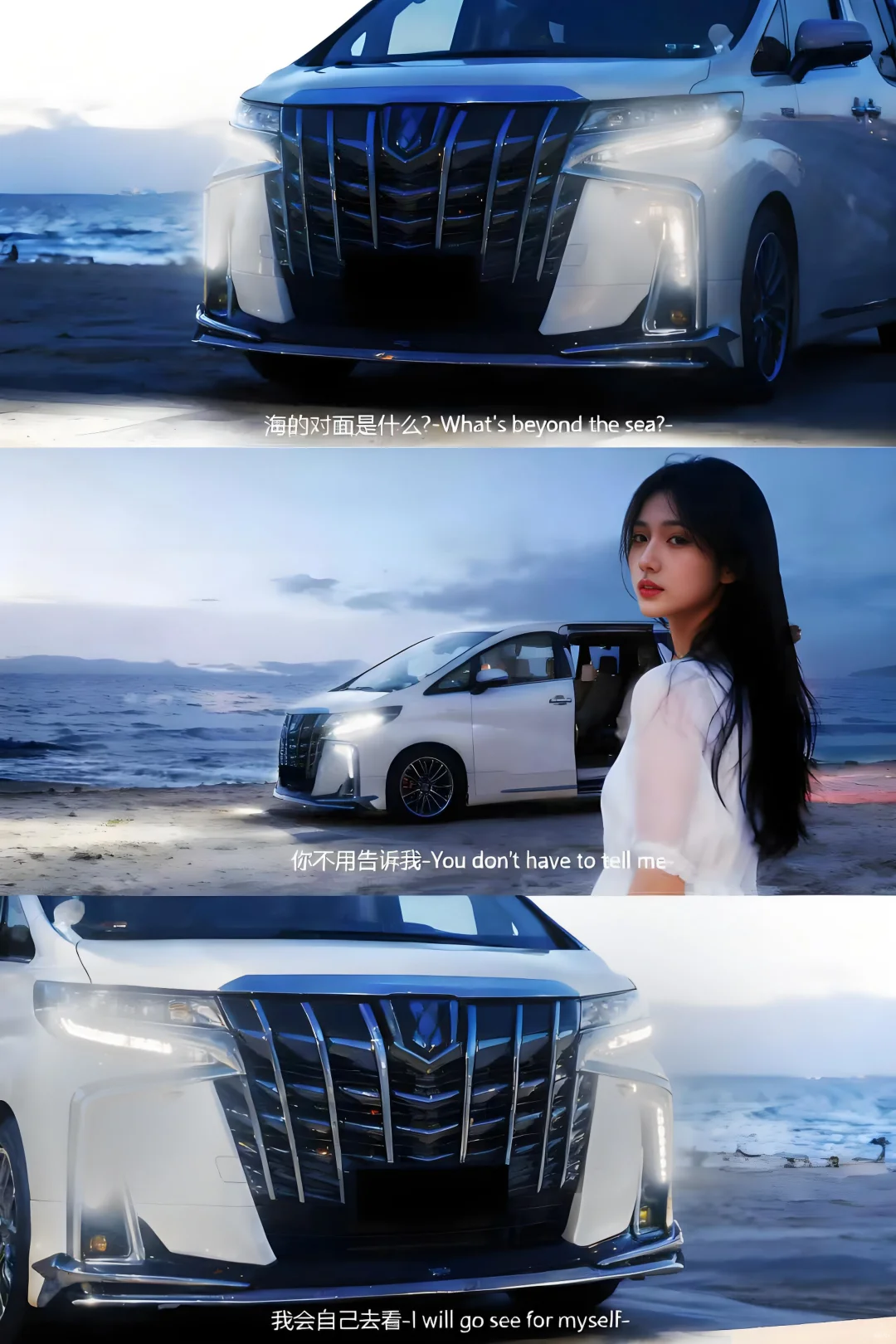 深圳→香港澳门24小时跨境包车全攻略?