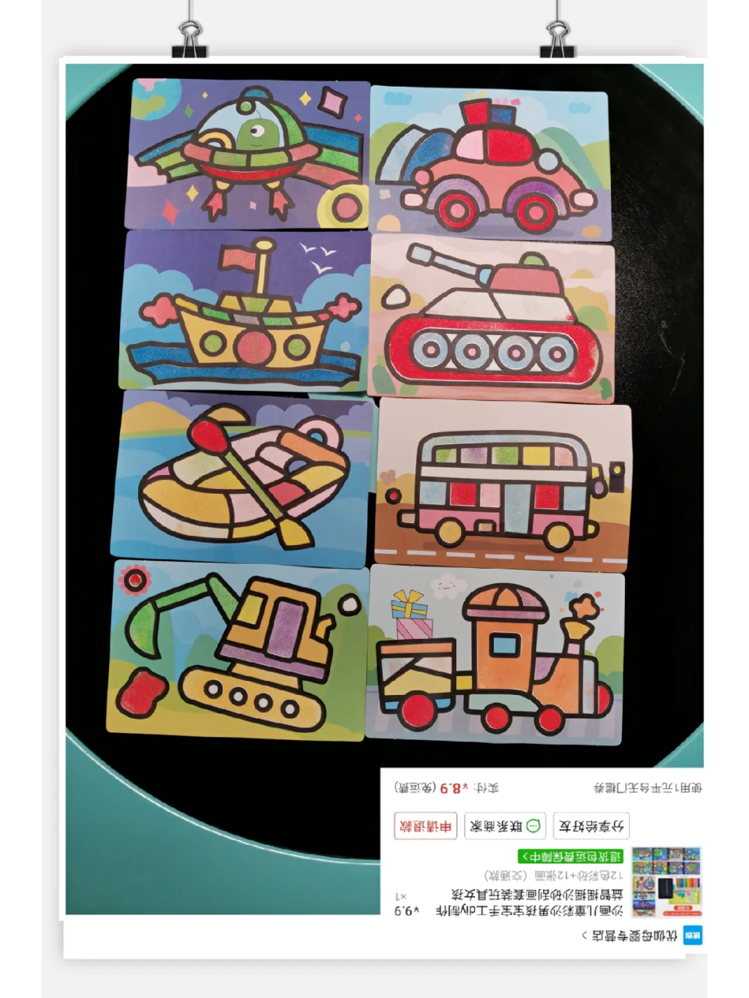 3-4岁用过的平价手工玩具合集