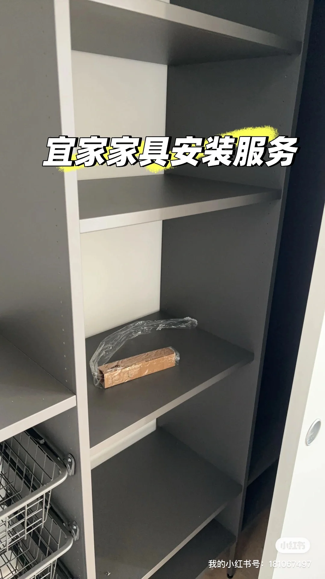 蒙特利尔上门维修服务，快速上门为您解忧