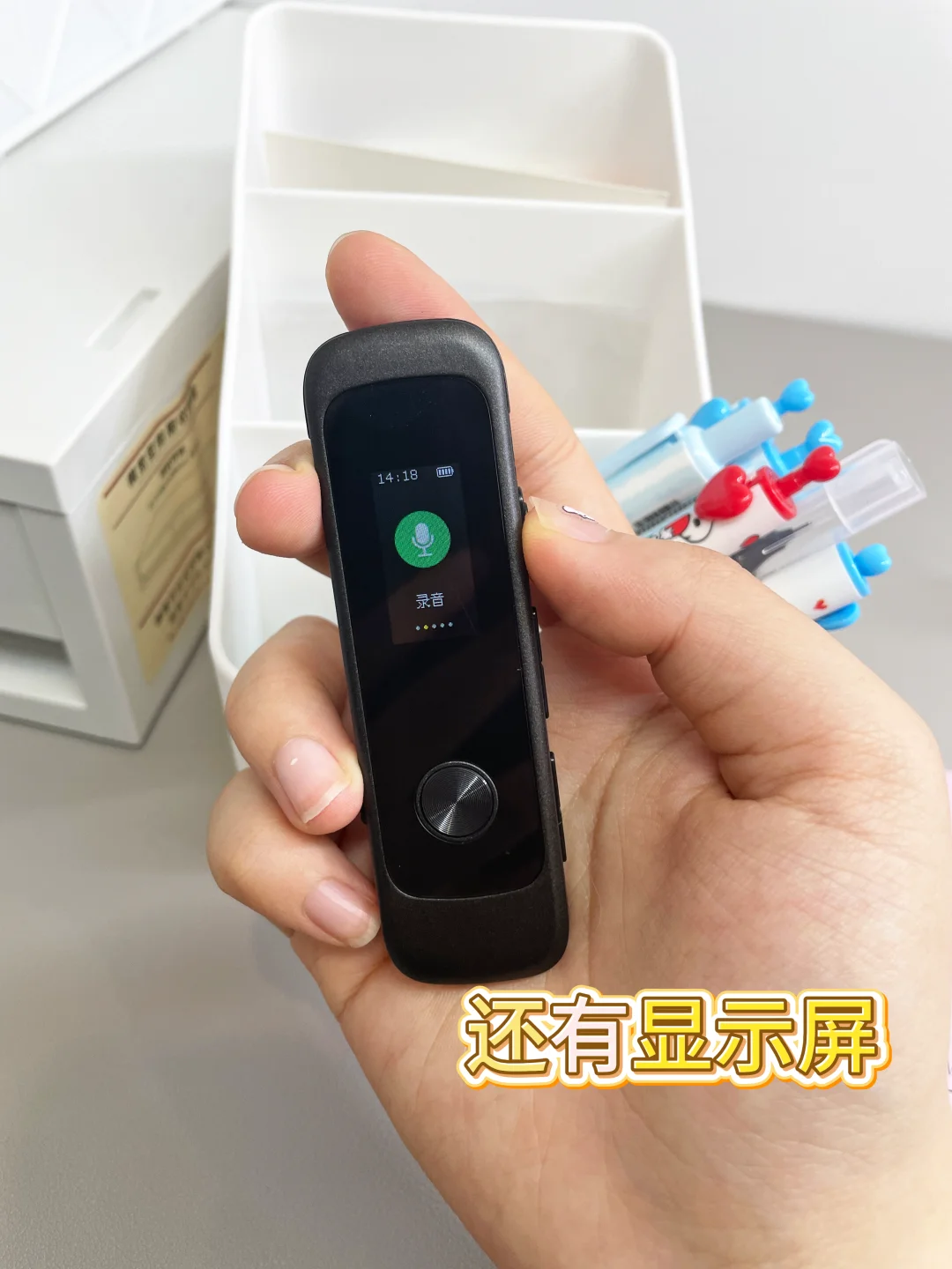 有了它可以光明正大的“摸鱼”了！