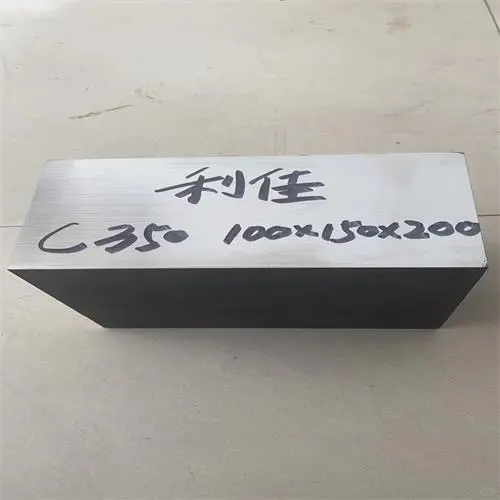 C350不锈钢