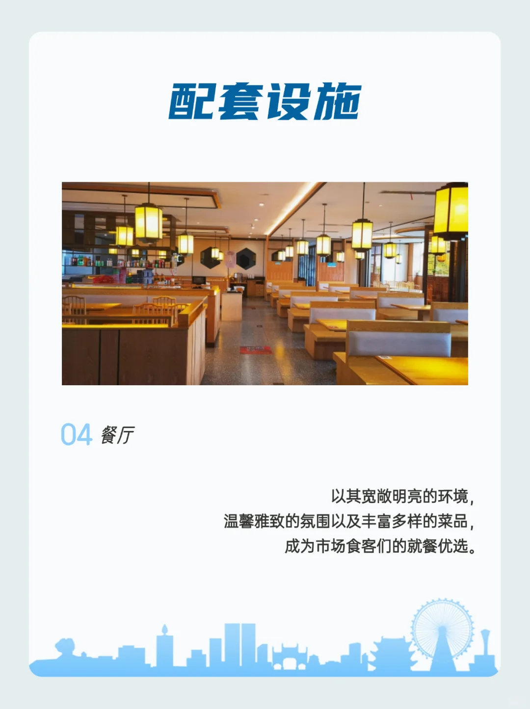 南方机电入驻小红书啦｜买机电到南方