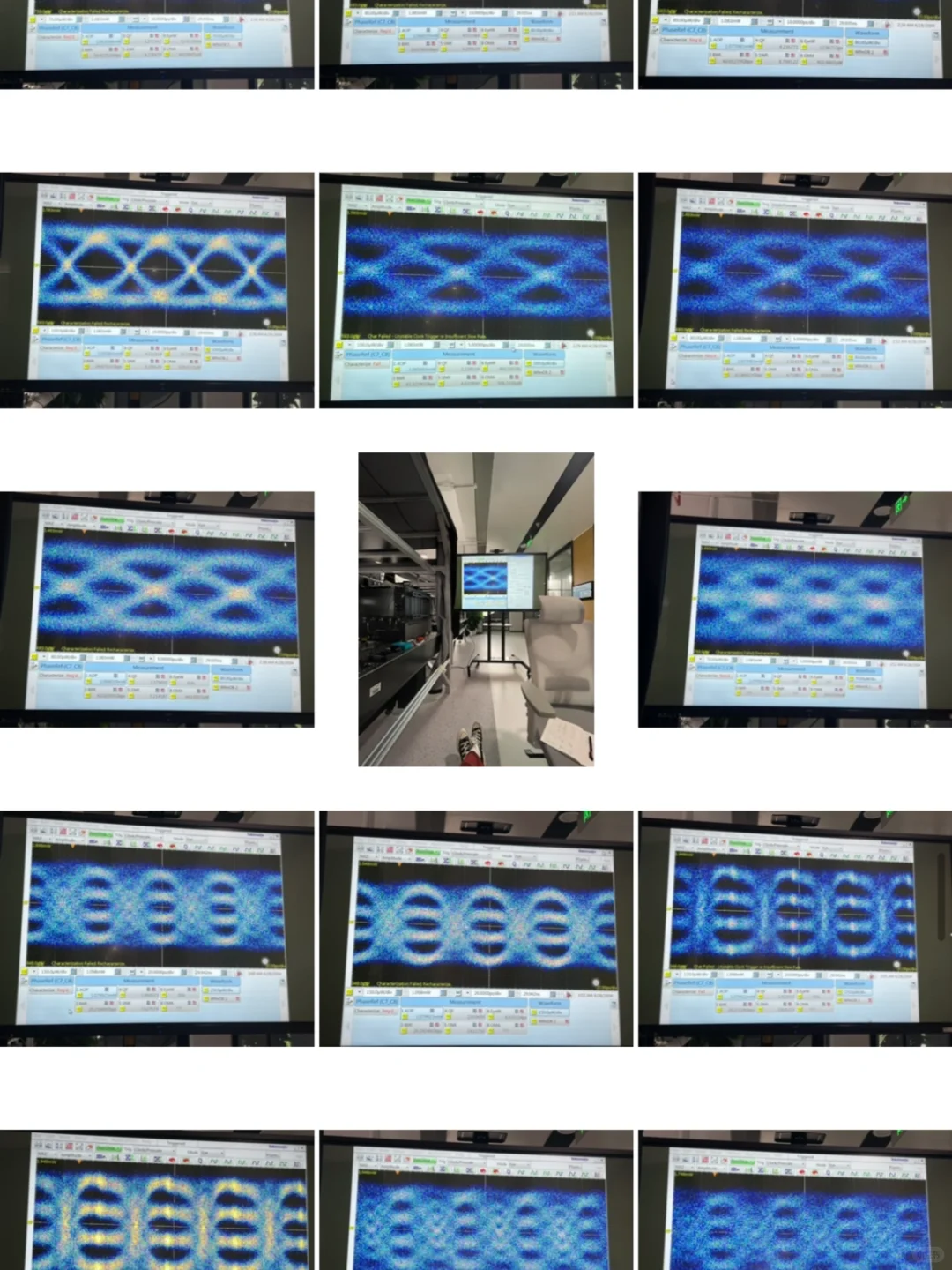 独属通信人的年度18图