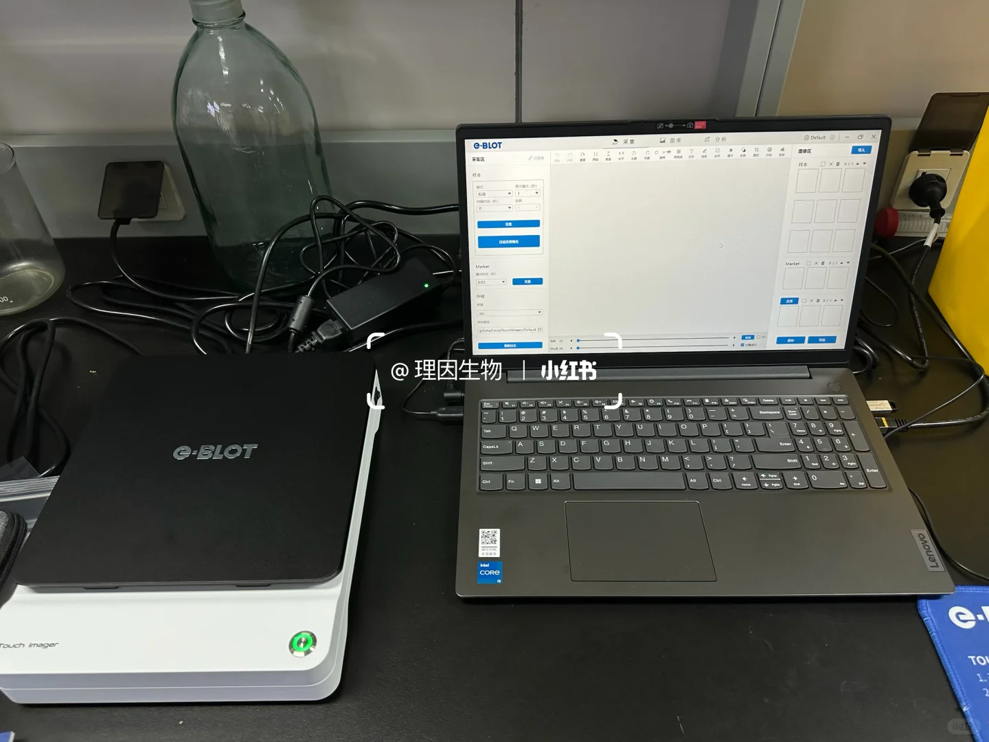 装机电子压片成像仪！