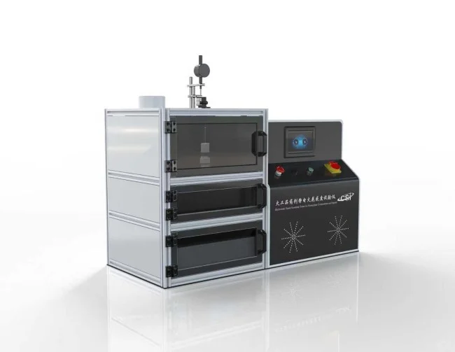 火工品药剂静电火花感度试验仪 品质卓越