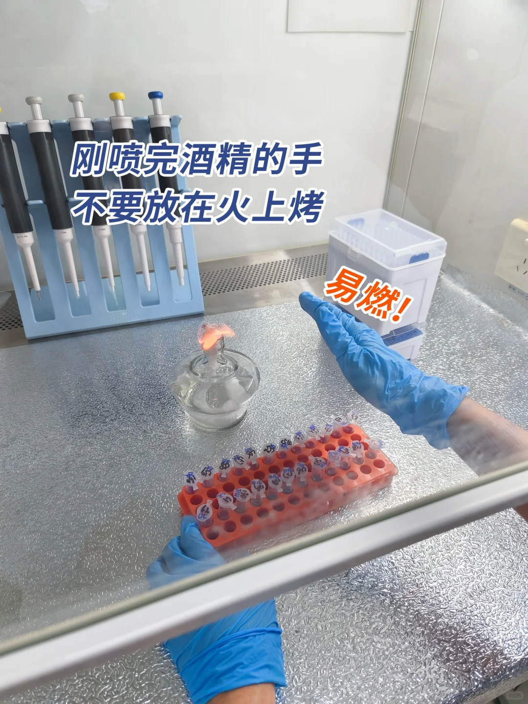 在实验室一定要小心的有毒试剂有哪些？