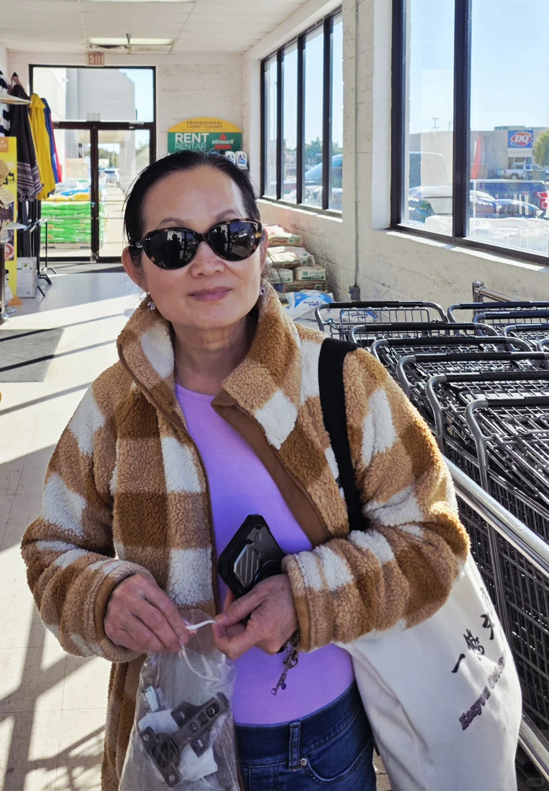 《一只铰链的全城追寻记》