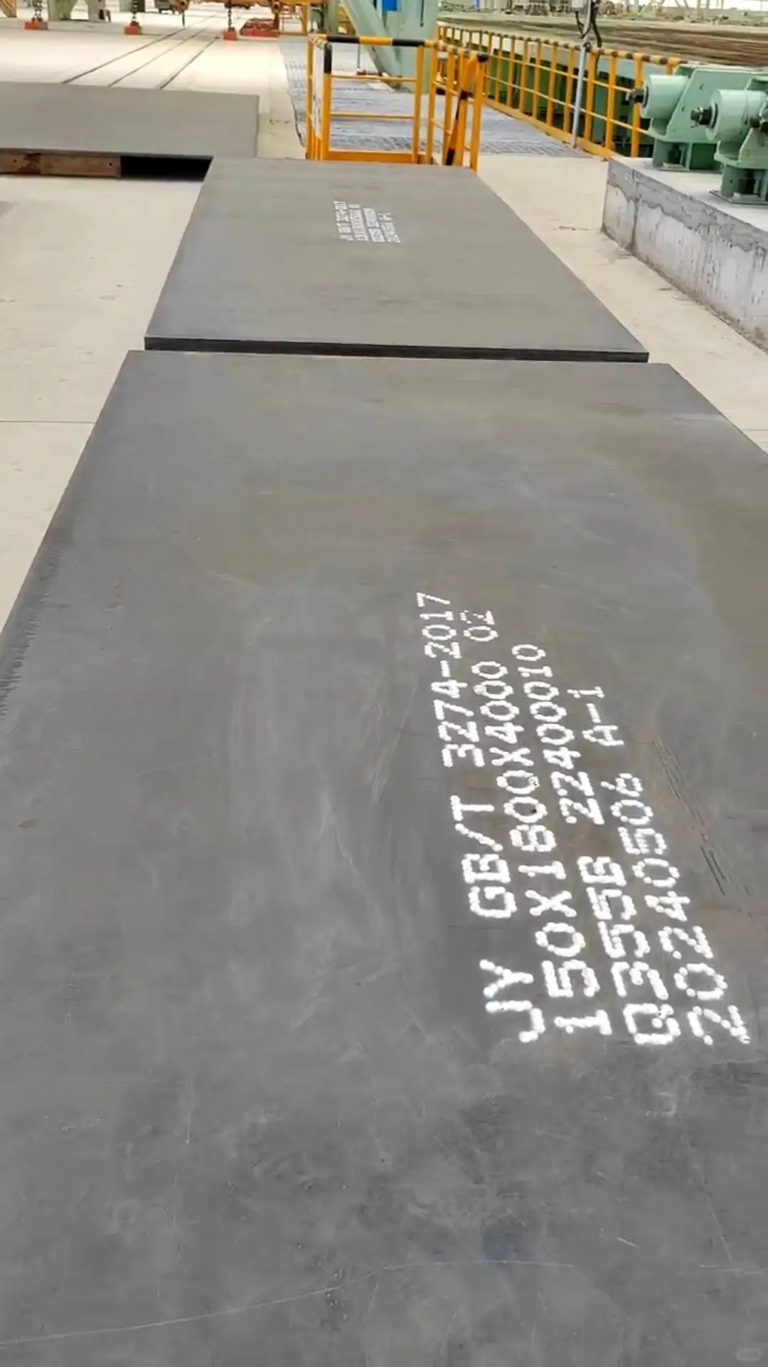 锁定源头！✅ 钢筋 钢板 钢卷 钢厂直供