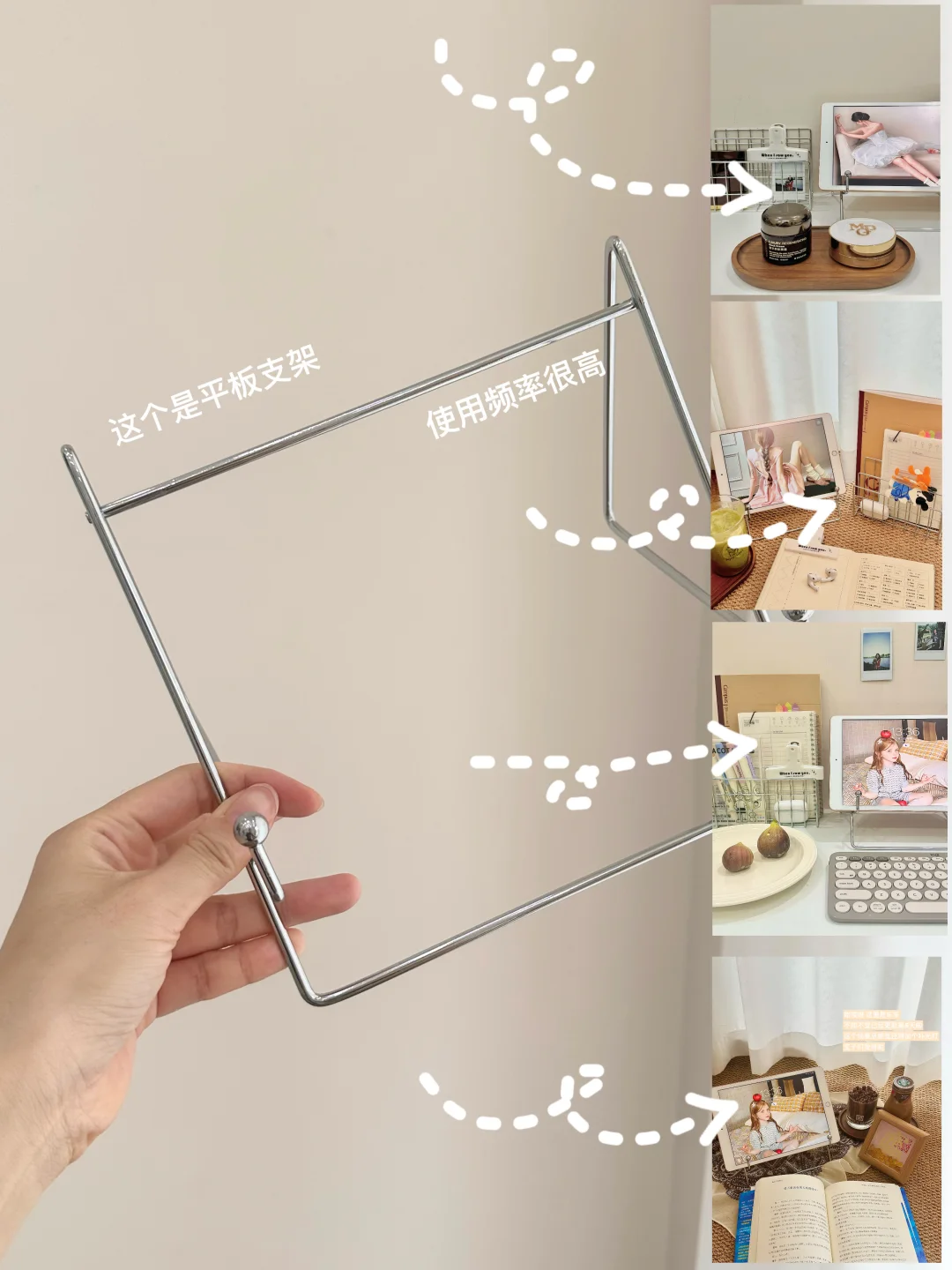 plog｜?️闭眼入的一些不锈钢平价收纳合集?