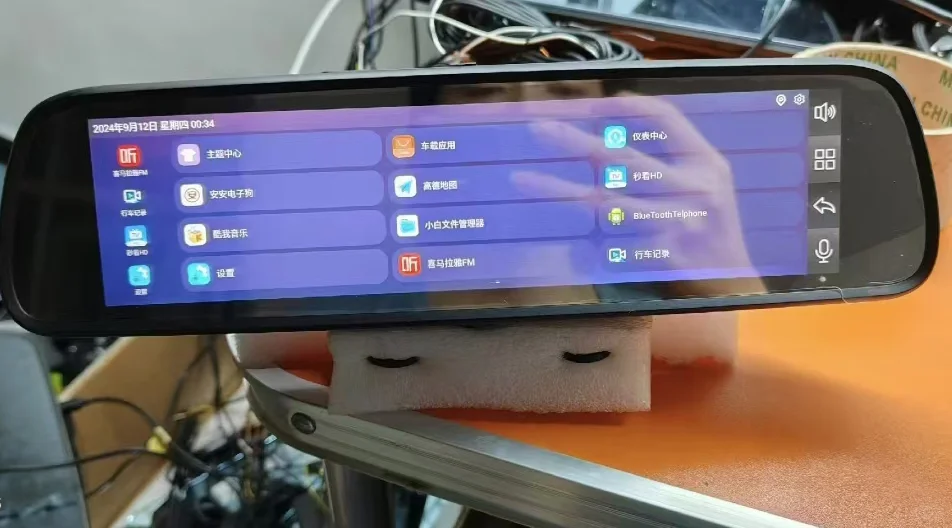 140元的智能后视镜，自带行车记录仪和导航