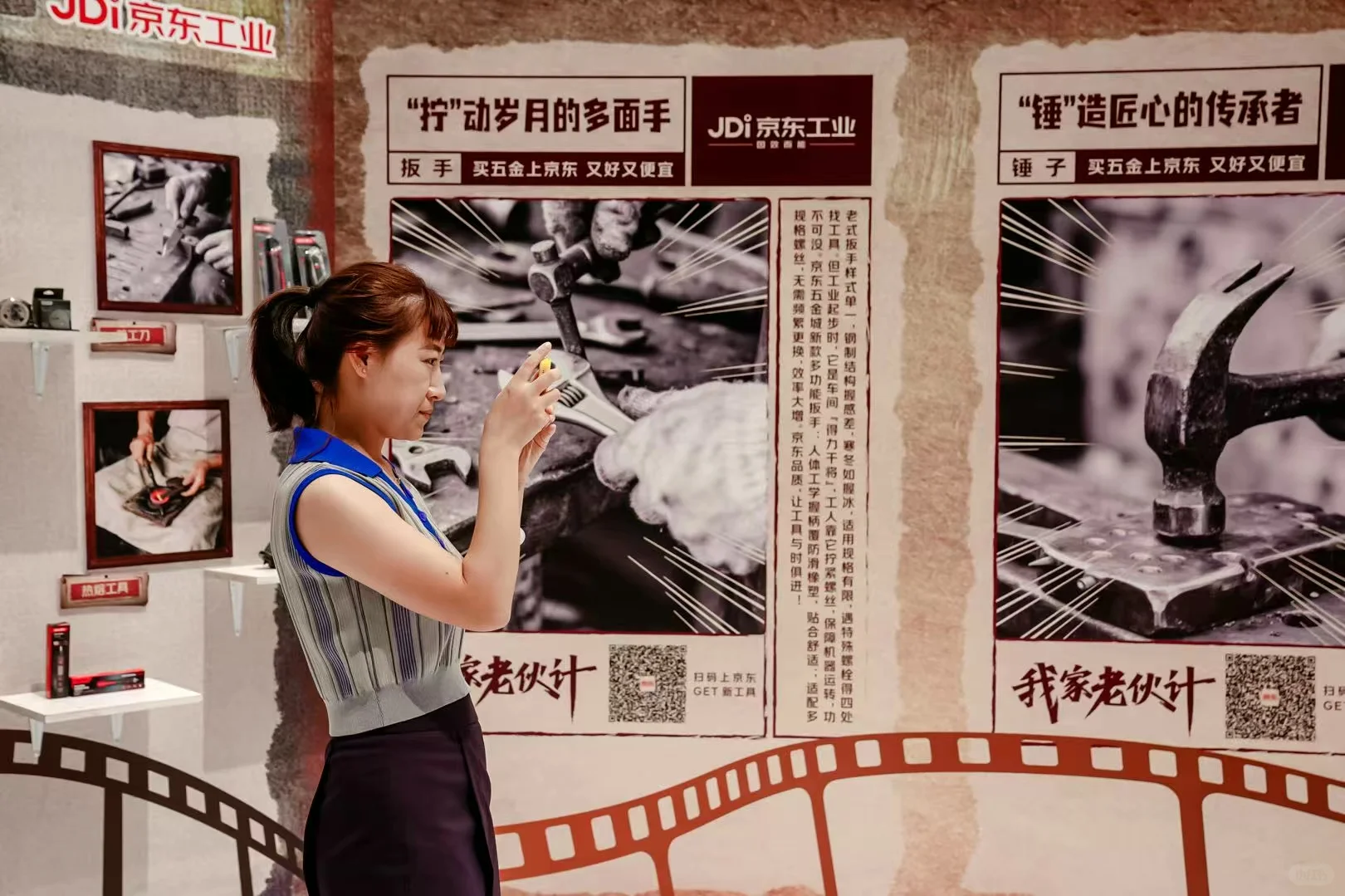 他说 “这比我当年记在手上靠谱多了”