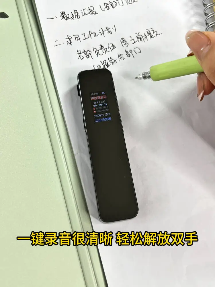 用一次沉默72小时！