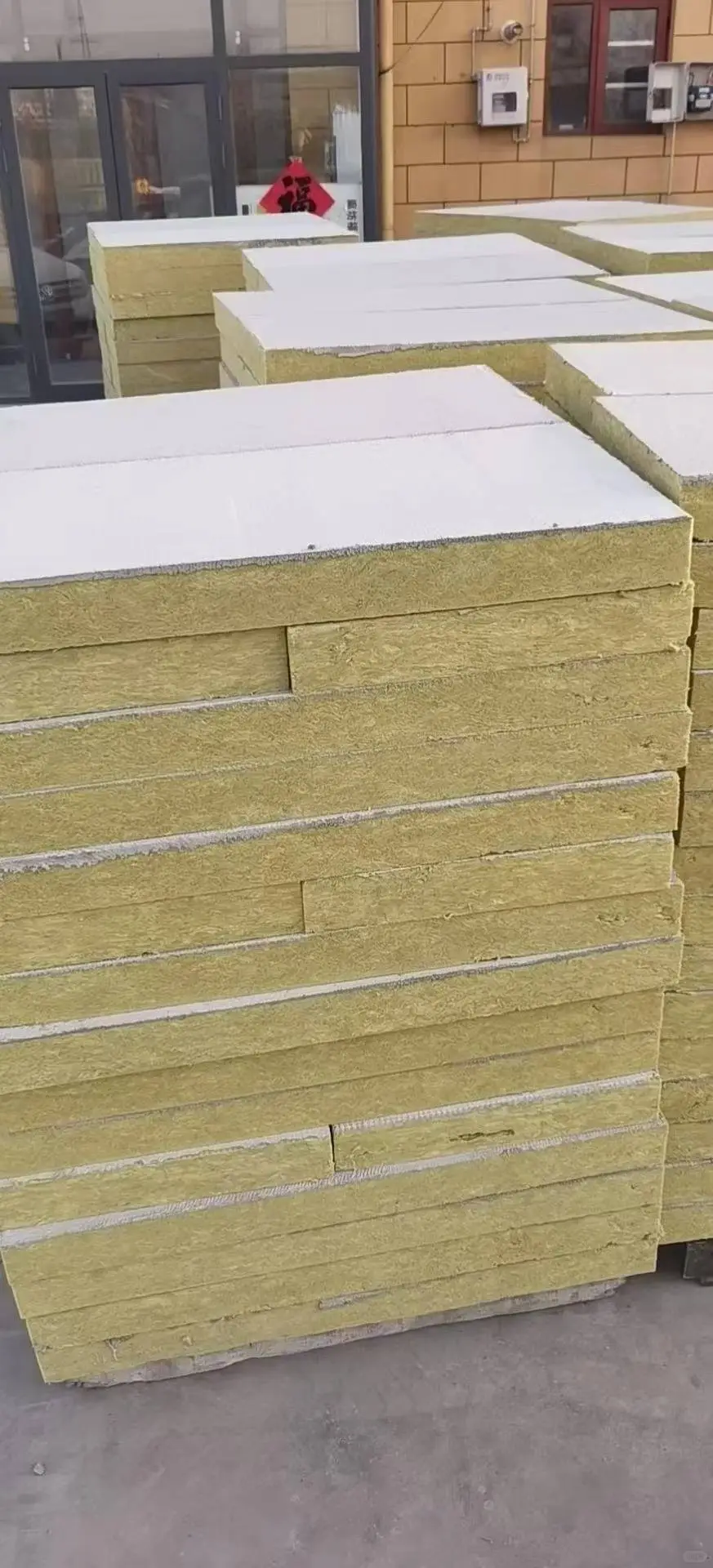 张家口市岩棉砂浆 复合板