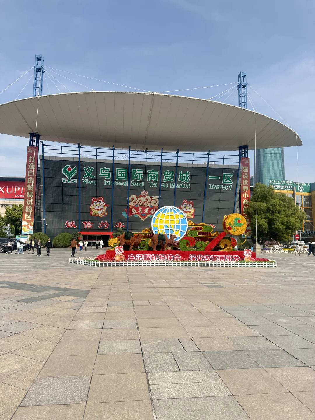 想在义乌拿货少走弯路？这份超实用攻略请收