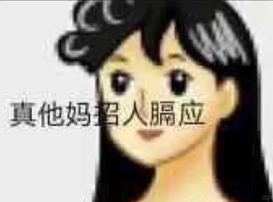 我想说有的招标代理公司不要太恶心了