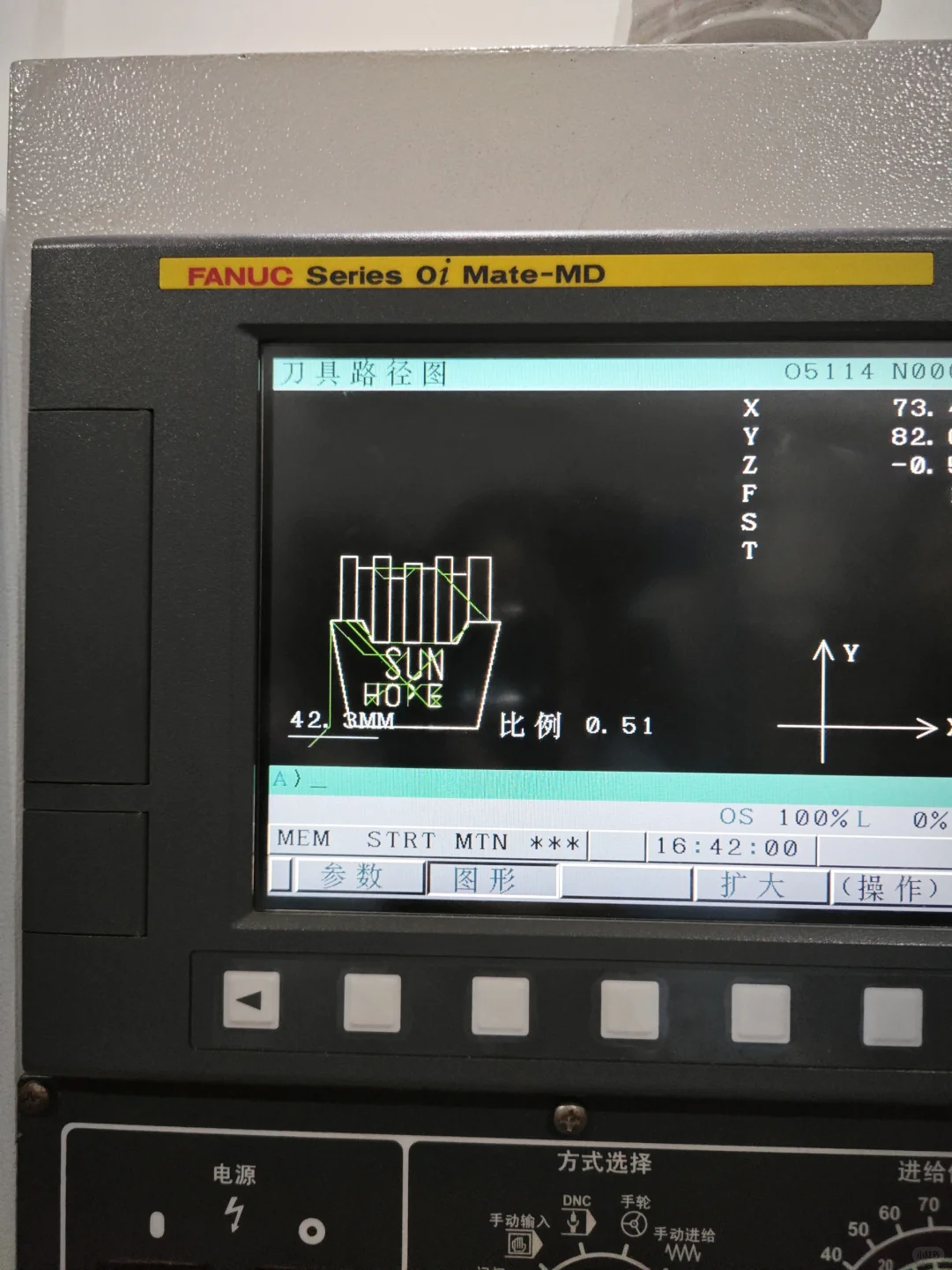 美味薯条制作中?