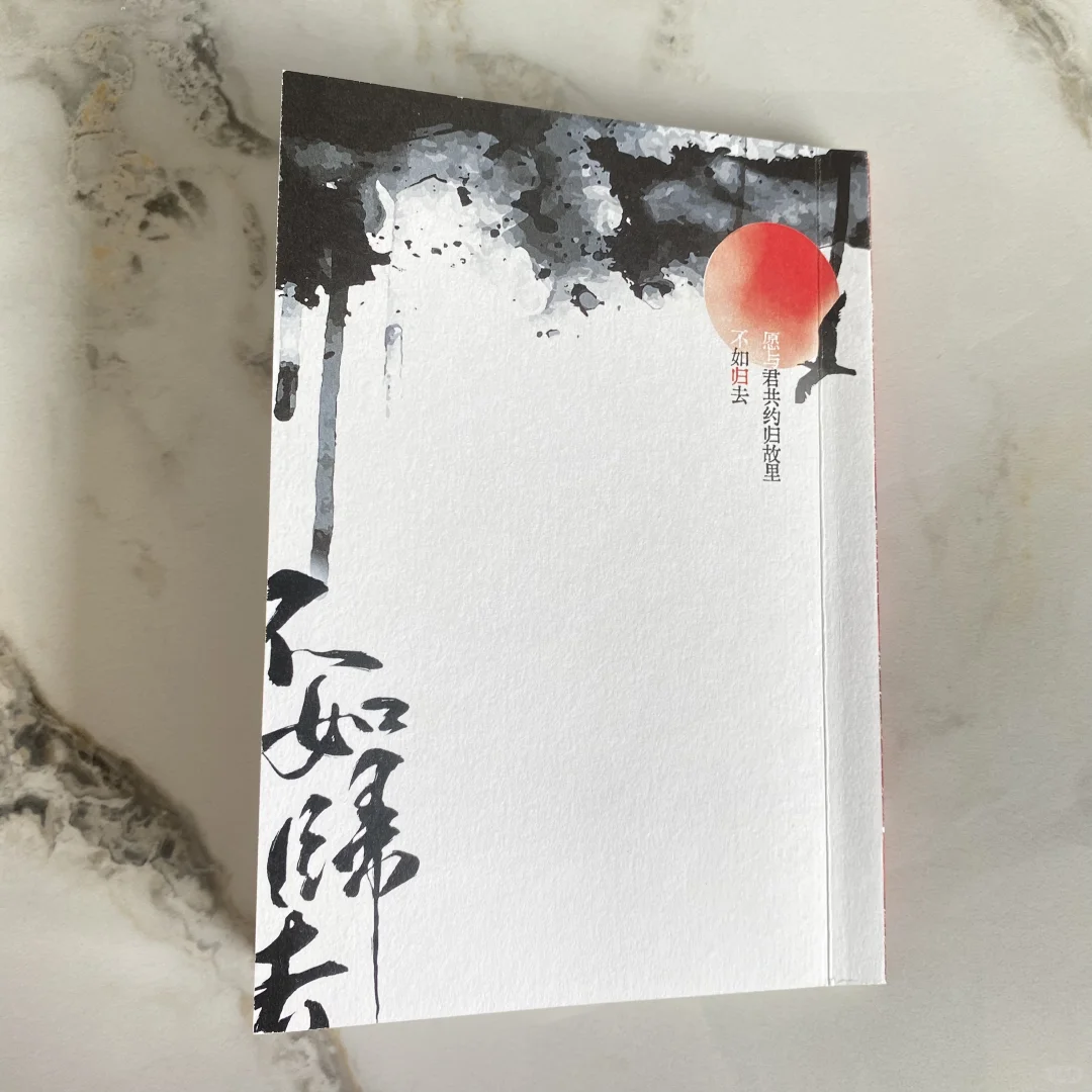 分享一下A6本的制作tips!