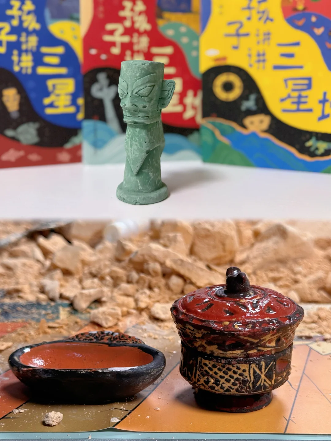 考古盲盒解锁儿童好奇心、专注力、探索欲!