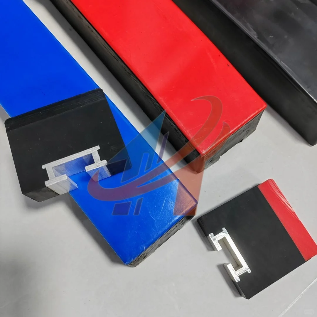 工厂定制缓冲条 橡胶超高分子聚乙烯板