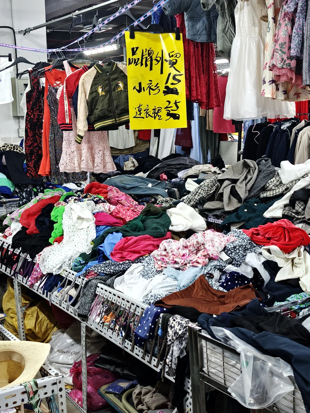 天津！天津！我是穷鬼我爱逛！第三弹！