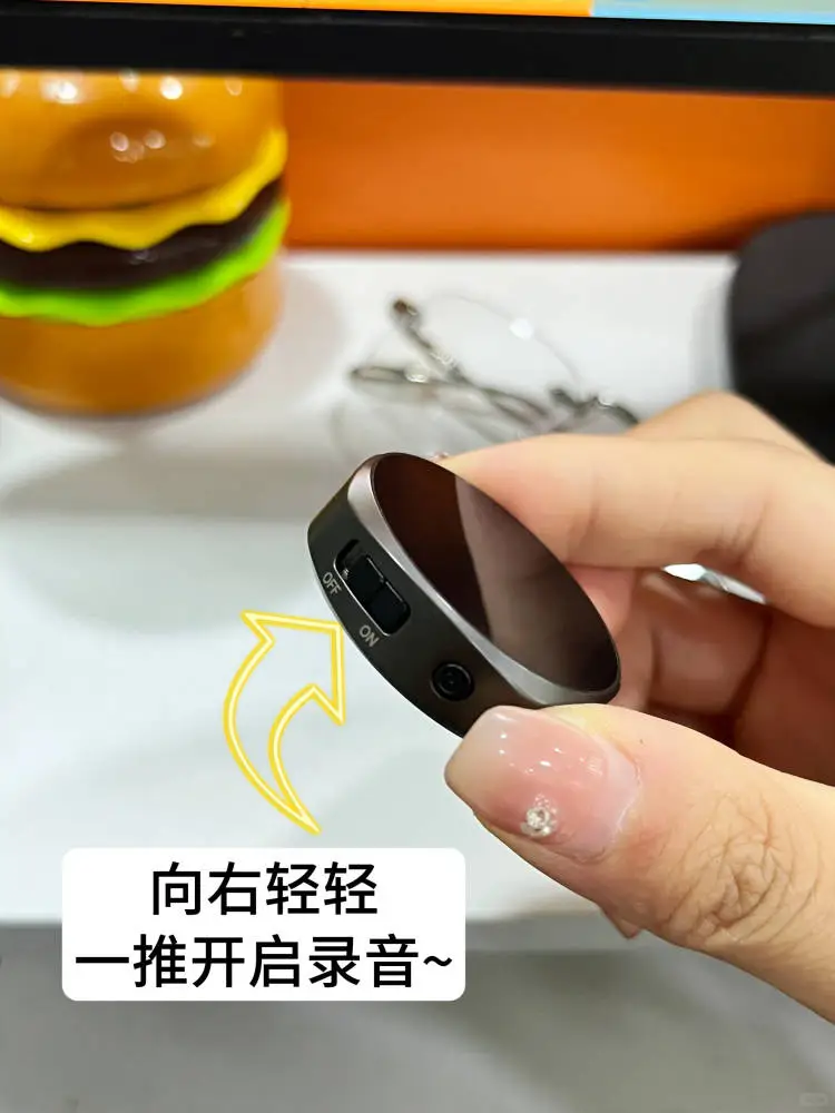 斥资给自己买了个录音笔办公！！！
