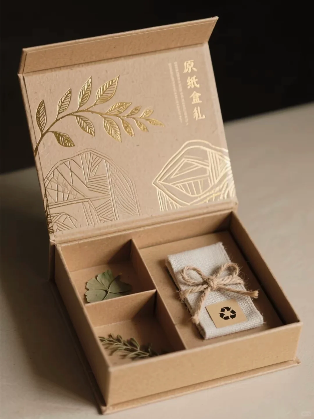 原浆纸板香薰礼盒，嗅觉与视觉的双重盛宴