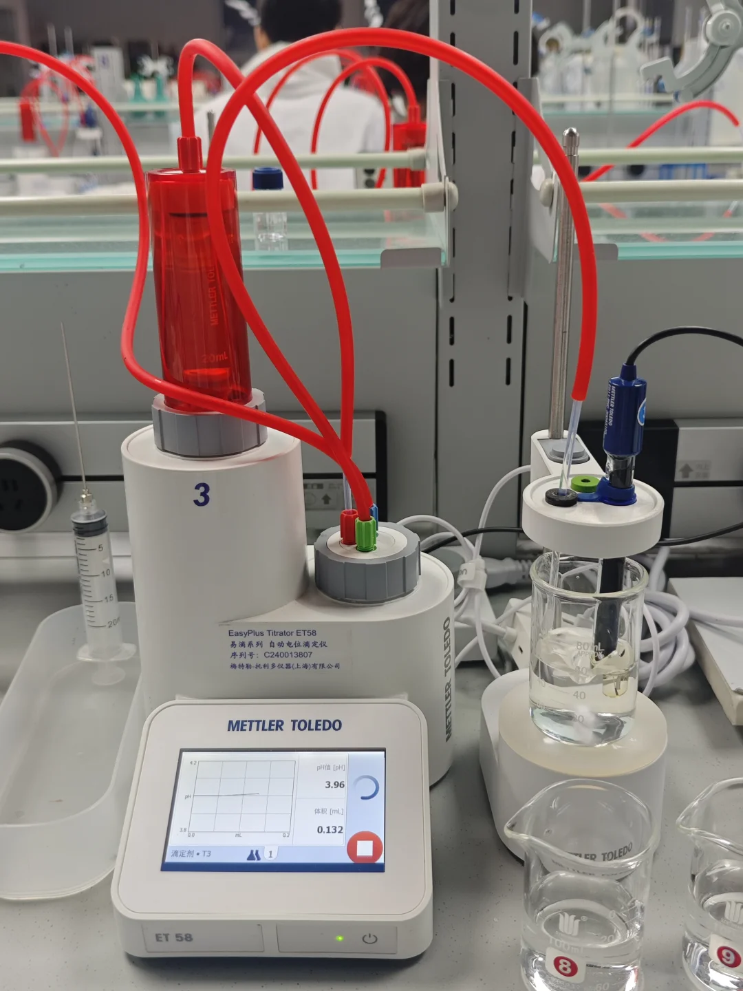在清华你甚至能用自动电位滴定仪做酸碱滴定