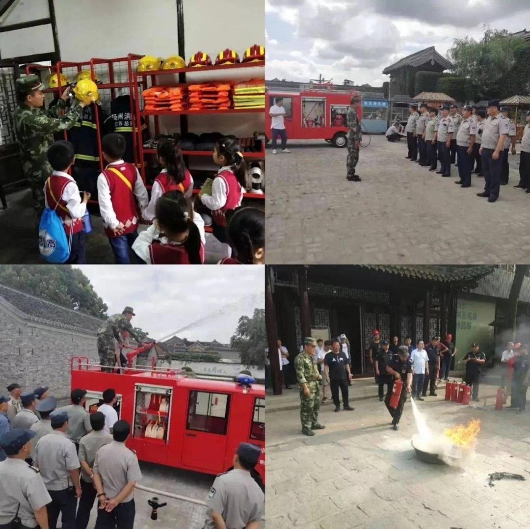 消防防火监督检测仪