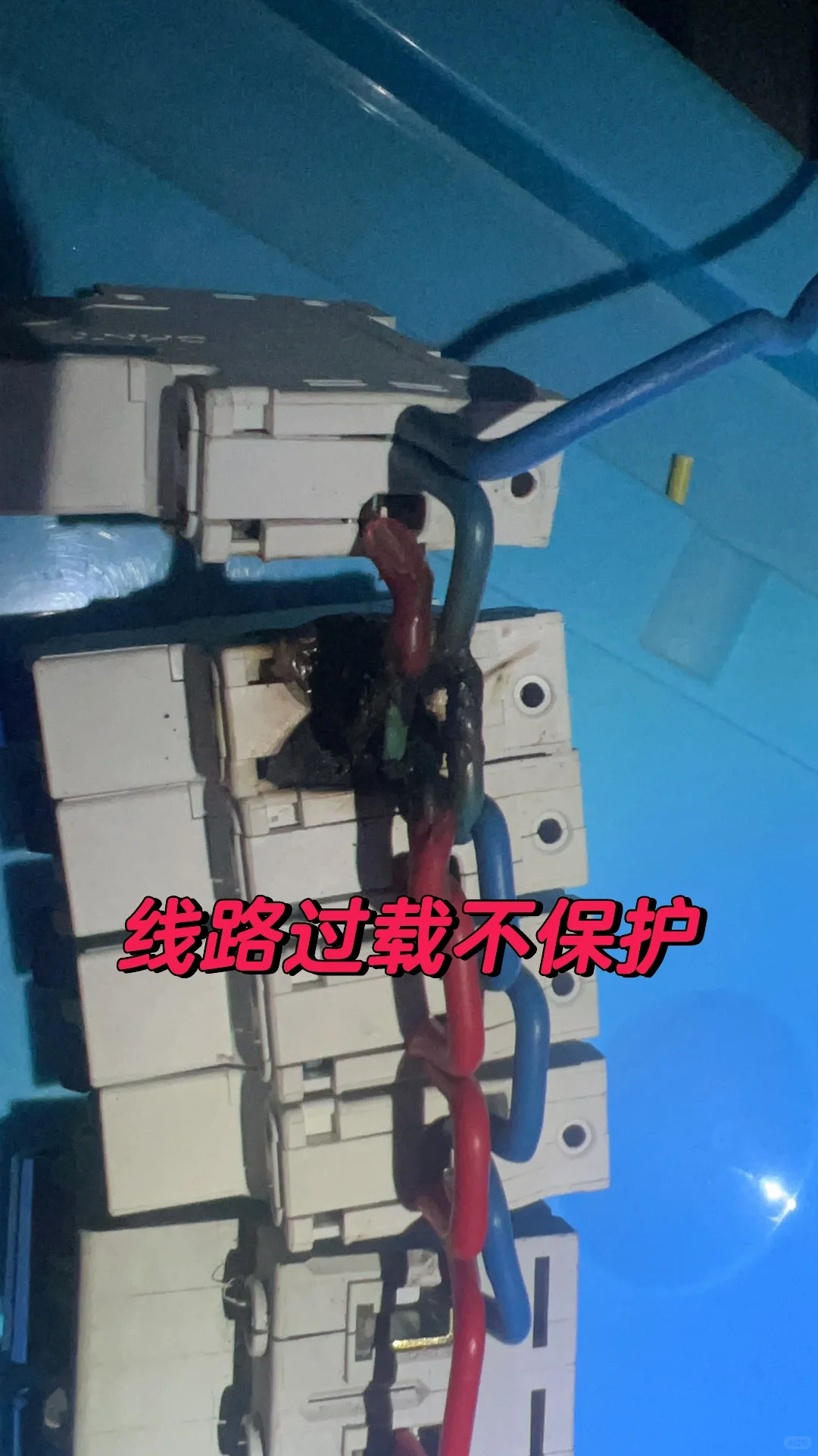 上海｜电路维修现场拍摄！电工师傅维修跳闸