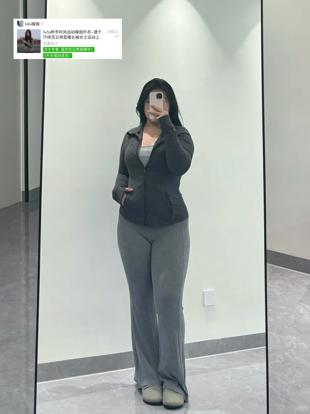 160 156斤｜微胖这套也太显身材了吧❗️附?❗️