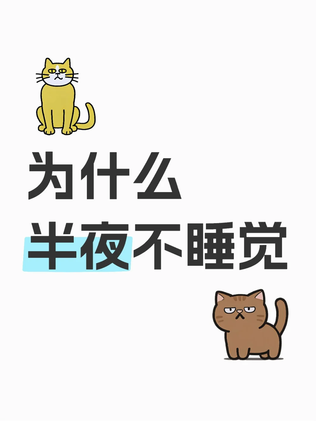 因为想干活？！方太“聚”难擦！?