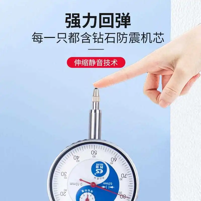 ?高精度测距神器｜打工人的效率搭子