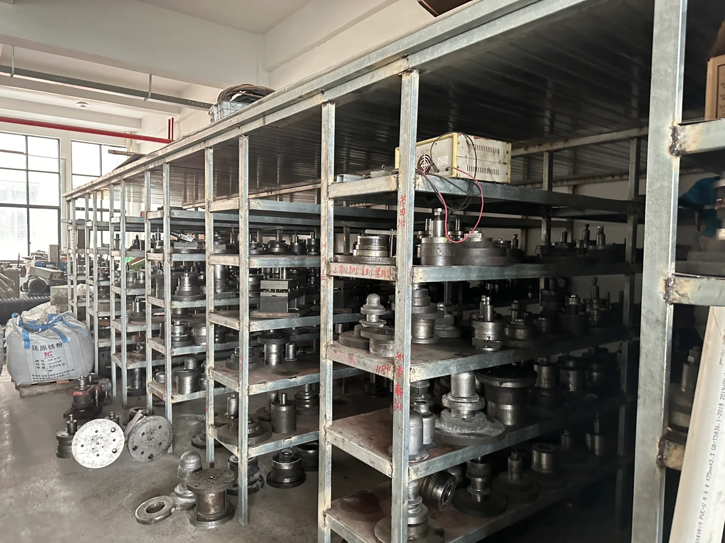 浙江汽配五金工厂