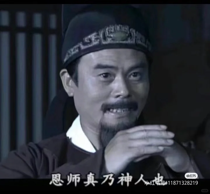 山东泰开变压器有限公司