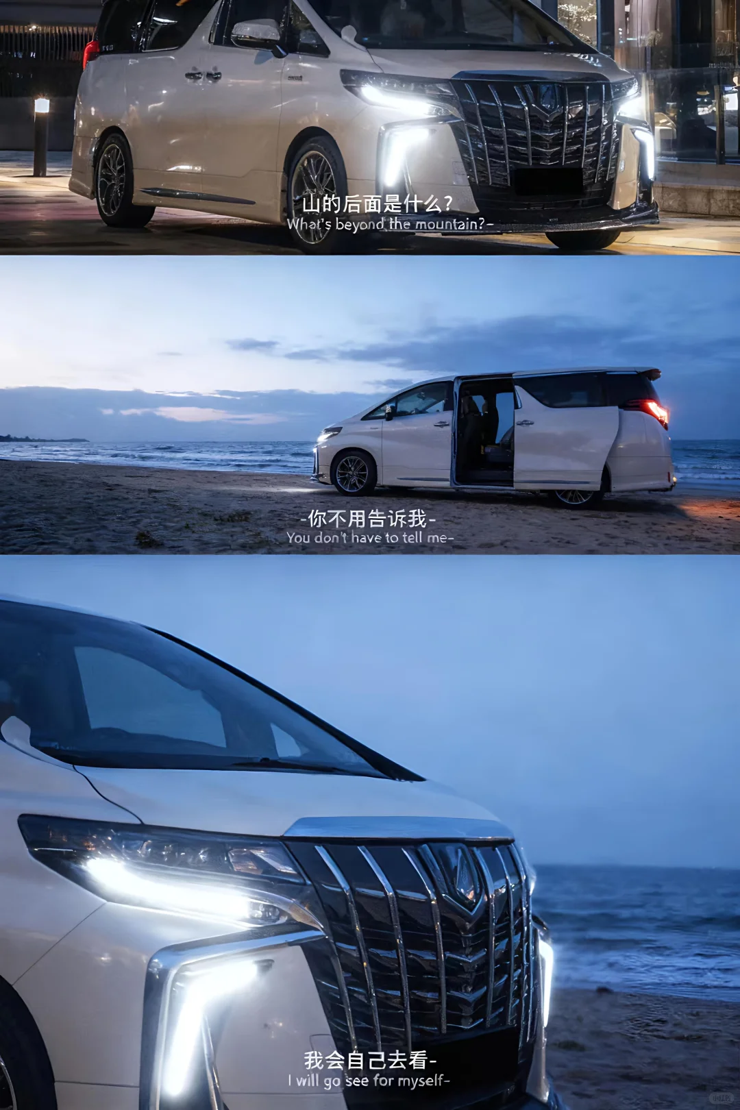 深圳→香港澳门24小时跨境包车全攻略?