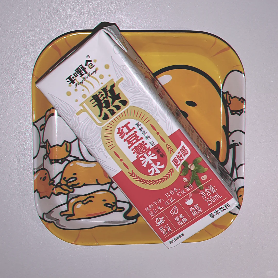 11.6|一日食?|249kcal